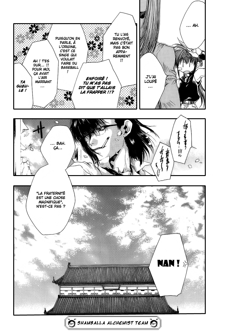 img Saiyuki Gaiden 24